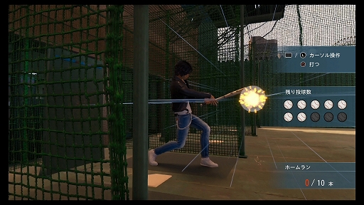 ꡼ No.040 | LOST JUDGMENTۤ줶뵭ץץӥ塼õ塦ȬδǷäƤ ٤ϻˡλѤͤĩ