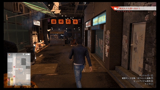 ꡼ No.044 | LOST JUDGMENTۤ줶뵭ץץӥ塼õ塦ȬδǷäƤ ٤ϻˡλѤͤĩ