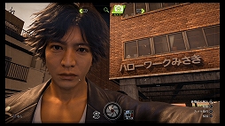 ꡼ No.046 | LOST JUDGMENTۤ줶뵭ץץӥ塼õ塦ȬδǷäƤ ٤ϻˡλѤͤĩ