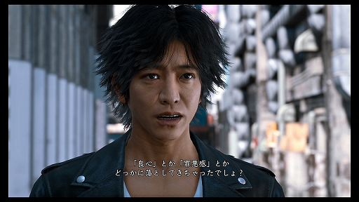 ꡼ No.047 | LOST JUDGMENTۤ줶뵭ץץӥ塼õ塦ȬδǷäƤ ٤ϻˡλѤͤĩ