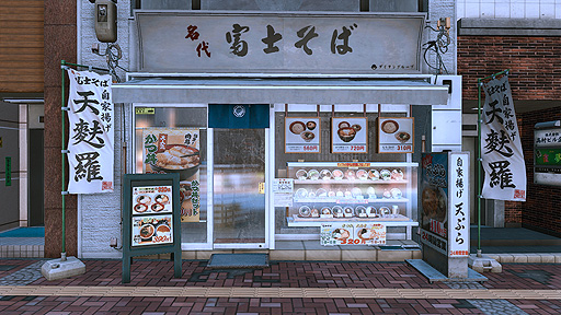 ꡼ No.002Υͥ / LOST JUDGMENTۤ줶뵭ס̾ ٻΤСɤȵȡɤʤɡо줹륿åŹޤξ