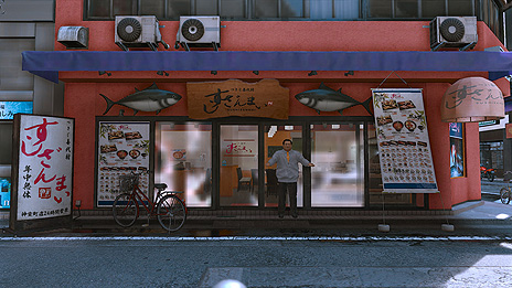 ꡼ No.003Υͥ / LOST JUDGMENTۤ줶뵭ס̾ ٻΤСɤȵȡɤʤɡо줹륿åŹޤξ