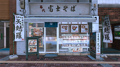 ꡼ No.004Υͥ / LOST JUDGMENTۤ줶뵭ס̾ ٻΤСɤȵȡɤʤɡо줹륿åŹޤξ