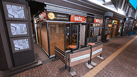 ꡼ No.007Υͥ / LOST JUDGMENTۤ줶뵭ס̾ ٻΤСɤȵȡɤʤɡо줹륿åŹޤξ