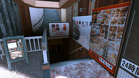 ꡼ No.008Υͥ / LOST JUDGMENTۤ줶뵭ס̾ ٻΤСɤȵȡɤʤɡо줹륿åŹޤξ