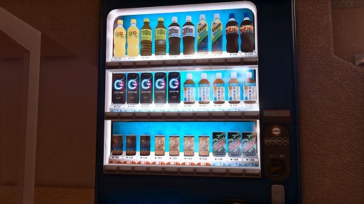 ꡼ No.002 | LOST JUDGMENT:ۤ줶뵭פȡZONeɤΥܥڡ󤬳