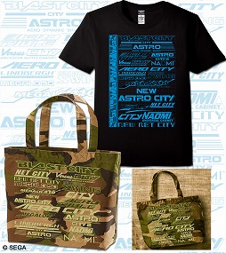 ꡼ No.004 | TGS 2021ϡLOST JUDGMENTۤ줶뵭פ䥻奢ɥȡGAMES GLORIOUSΥܥå2021ǯߤȯ