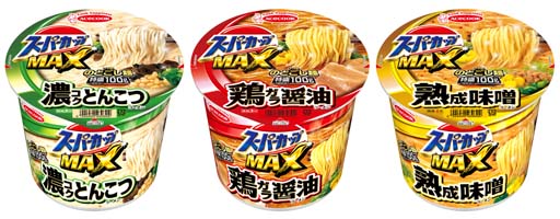 ꡼ No.002 | LOST JUDGMENT:ۤ줶뵭ȯǰ緿Twitterڡ󤬳