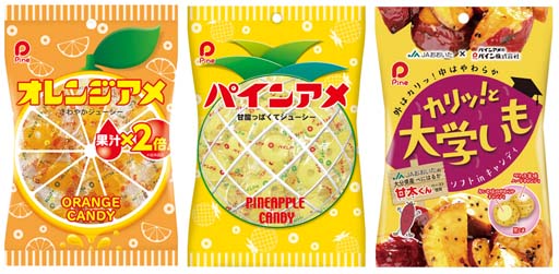 ꡼ No.007 | LOST JUDGMENT:ۤ줶뵭ȯǰ緿Twitterڡ󤬳