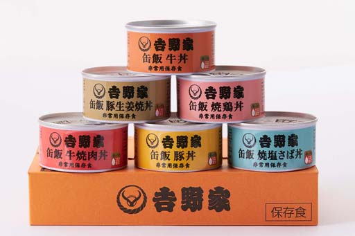 ꡼ No.009 | LOST JUDGMENT:ۤ줶뵭ȯǰ緿Twitterڡ󤬳