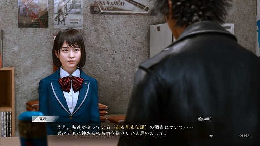 ꡼ No.004 | ˡե¼Ȥ˺ƤžLOST JUDGMENTۤ줶뵭פϿ䤷Ľեץ꡼ǤǤ