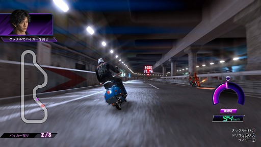 ꡼ No.014 | ˡե¼Ȥ˺ƤžLOST JUDGMENTۤ줶뵭פϿ䤷Ľեץ꡼ǤǤ