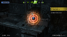 ꡼ No.005 | LOST JUDGMENTۤ줶뵭סƣθ޴ȤĴ餫