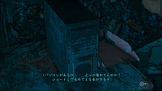 ꡼ No.006 | LOST JUDGMENTۤ줶뵭סƣθ޴ȤĴ餫