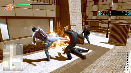 ꡼ No.009 | LOST JUDGMENTۤ줶뵭פDLCֳƣλץץӥ塼ˡƣ˽졪Υǻο롪