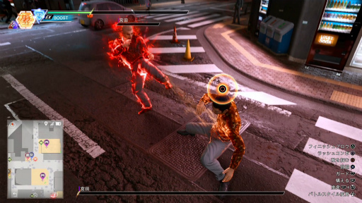 ꡼ No.010 | LOST JUDGMENTۤ줶뵭פDLCֳƣλץץӥ塼ˡƣ˽졪Υǻο롪