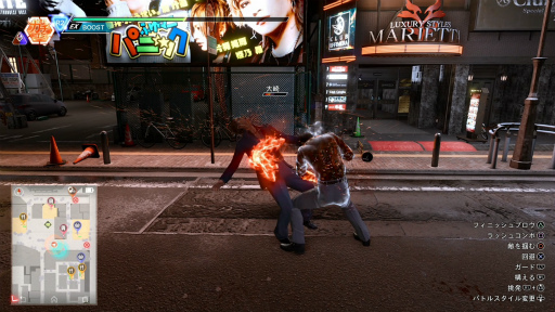 ꡼ No.012 | LOST JUDGMENTۤ줶뵭פDLCֳƣλץץӥ塼ˡƣ˽졪Υǻο롪