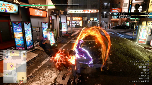 ꡼ No.013 | LOST JUDGMENTۤ줶뵭פDLCֳƣλץץӥ塼ˡƣ˽졪Υǻο롪