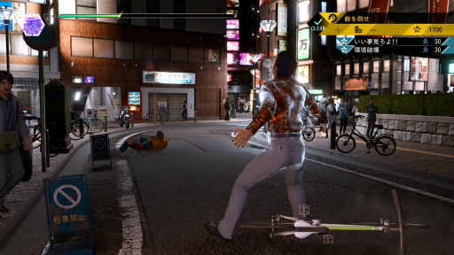 ꡼ No.014 | LOST JUDGMENTۤ줶뵭פDLCֳƣλץץӥ塼ˡƣ˽졪Υǻο롪