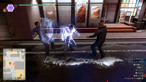 ꡼ No.016 | LOST JUDGMENTۤ줶뵭פDLCֳƣλץץӥ塼ˡƣ˽졪Υǻο롪