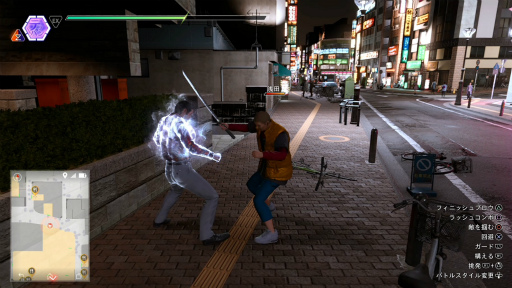 ꡼ No.017 | LOST JUDGMENTۤ줶뵭פDLCֳƣλץץӥ塼ˡƣ˽졪Υǻο롪