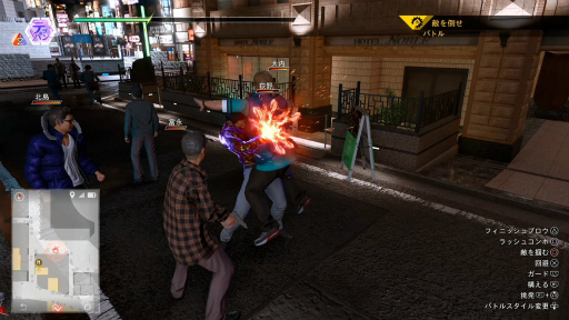 ꡼ No.018 | LOST JUDGMENTۤ줶뵭פDLCֳƣλץץӥ塼ˡƣ˽졪Υǻο롪