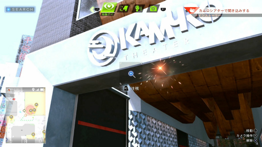 ꡼ No.020 | LOST JUDGMENTۤ줶뵭פDLCֳƣλץץӥ塼ˡƣ˽졪Υǻο롪