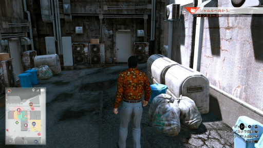 ꡼ No.022 | LOST JUDGMENTۤ줶뵭פDLCֳƣλץץӥ塼ˡƣ˽졪Υǻο롪