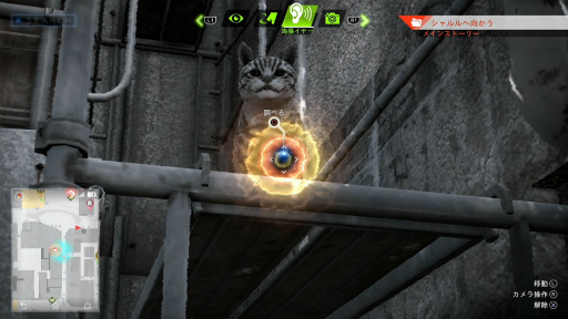 ꡼ No.025 | LOST JUDGMENTۤ줶뵭פDLCֳƣλץץӥ塼ˡƣ˽졪Υǻο롪