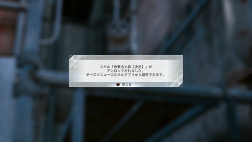 ꡼ No.026 | LOST JUDGMENTۤ줶뵭פDLCֳƣλץץӥ塼ˡƣ˽졪Υǻο롪