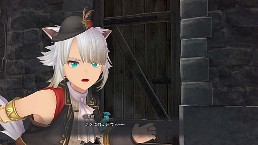 ꡼ No.010 | Switchǡ֥IX -Monstrum NOX-פ99ܰ쥽եȥ꡼PS4Ǹΰ䥢åƥʤɤ⤹٤ƼϿ