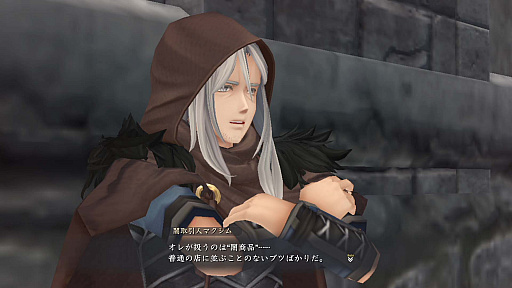 ꡼ No.043 | Switchǡ֥IX -Monstrum NOX-פ99ܰ쥽եȥ꡼PS4Ǹΰ䥢åƥʤɤ⤹٤ƼϿ