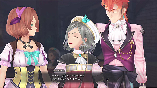 ꡼ No.044 | Switchǡ֥IX -Monstrum NOX-פ99ܰ쥽եȥ꡼PS4Ǹΰ䥢åƥʤɤ⤹٤ƼϿ