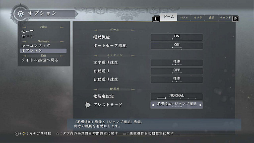 ꡼ No.046 | Switchǡ֥IX -Monstrum NOX-פ99ܰ쥽եȥ꡼PS4Ǹΰ䥢åƥʤɤ⤹٤ƼϿ