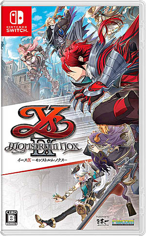 画像ギャラリー No.005のサムネイル画像 / Switch版「イースIX -Monstrum NOX-」の最新トレイラー公開。6人の異能の怪人(モンストルム)など,ゲームの内容を映像で紹介