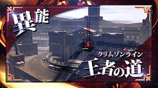 ꡼ No.002 | Switchǡ֥IX -Monstrum NOX-פо줹֤βɤȥɥΥ饯ҲŹŵγȾܺ٤餫