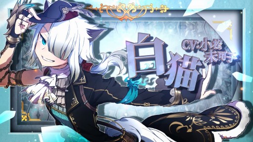 ꡼ No.002Υͥ / ֥IX -Monstrum NOX-סǽȥإ󥺥ɤȤо쥭饯ǭɤξҲࡼӡ