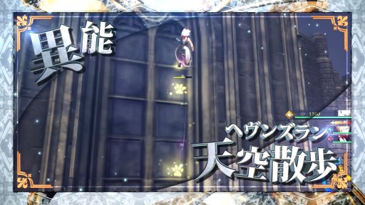 ꡼ No.003Υͥ / ֥IX -Monstrum NOX-סǽȥإ󥺥ɤȤо쥭饯ǭɤξҲࡼӡ