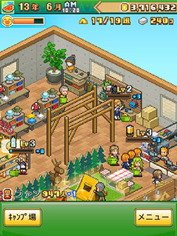 ���ӥ����פ���