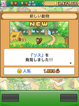 ���ӥ����פ���