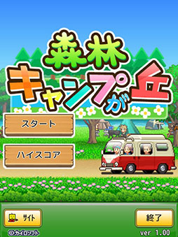 ���ӥ����פ���