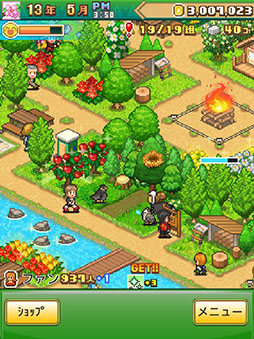 ���ӥ����פ���