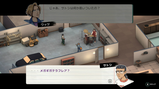 ꡼ No.009 | ХɤΥॻåơޤˤѤʥѥ֥ХåӡȡפΥץåϤ