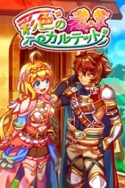 �ѥå�����