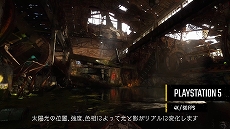 ꡼ No.001 | PS5/Xbox Series Xǡ֥ȥ פοʲեåǧǤǿȥ쥤顼