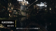 ꡼ No.004 | PS5/Xbox Series Xǡ֥ȥ פοʲեåǧǤǿȥ쥤顼