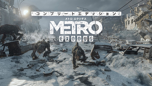 ꡼ No.007 | PS5/Xbox Series Xǡ֥ȥ פΥȥ쥤顼ʲեåιͻҤϿ