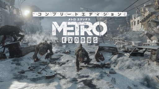 ꡼ No.001Υͥ / PS5 / Xbox Series XǤ꡼줿֥ȥ פҲʸΥȤŸʪХХFPS