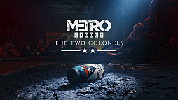 ꡼ No.002Υͥ / PS5 / Xbox Series XǤ꡼줿֥ȥ פҲʸΥȤŸʪХХFPS