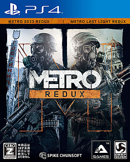 ꡼ No.010Υͥ / PS5 / Xbox Series XǤ꡼줿֥ȥ פҲʸΥȤŸʪХХFPS